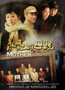 饲育系少女小合集15~17年合集[1998p 36v/4.7G]